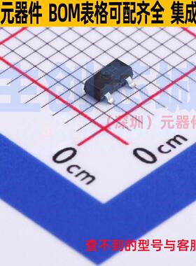 电压基准芯片 ZXRE125DFTA SOT-23 DIODES(美台) 电子元器件配单