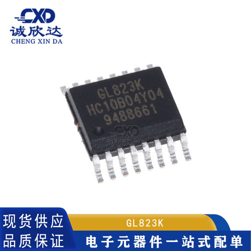 GL823K贴片SSOP-16USB