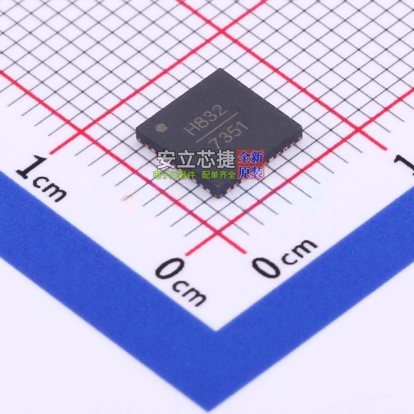 时钟发生器/频率合成器/PLL HMC832LP6GETR QFN-40 ADI(亚德诺)