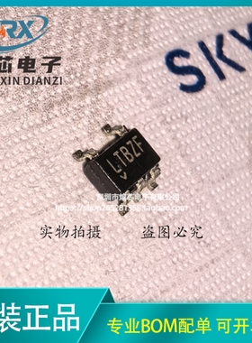 原装正品LT1931IS5#TRMPBF封装TSOT-23-5反相 DC/DC 转换器芯片IC