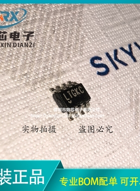 LT3007ETS8-3.3#TRPBF LT3007ETS8-3.3#PBF LTGKC 全新现货价优