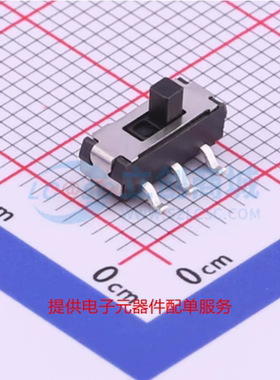 拨动开关大六立贴立式两档玩具双刀双掷滑动 MST22D18G2 125 全新