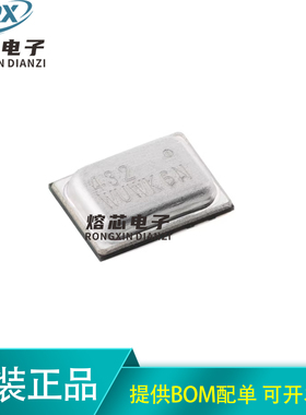 原装ICS-43432 SMD-7P有I2S数字输出多模式麦克风MEMS传感器芯片