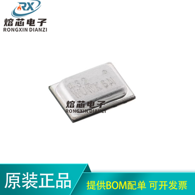 原装ICS-43432 SMD-7P有I2S数字输出多模式麦克风MEMS传感器芯片