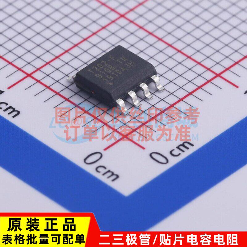 单片机(MCU/MPU/SOC) ATTINY202-SSF SOIC-8 MICROCHIP(美国微芯)