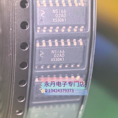 全新进口原装正品纳NSI6