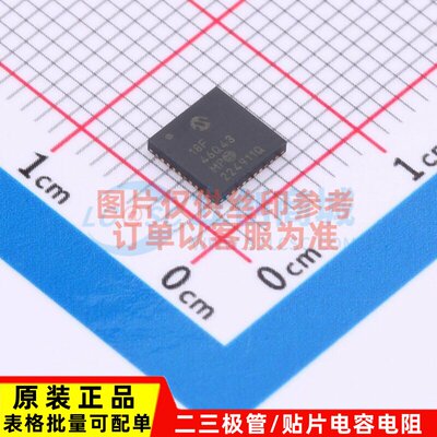 单片机(MCU/MPSOC)PIC18
