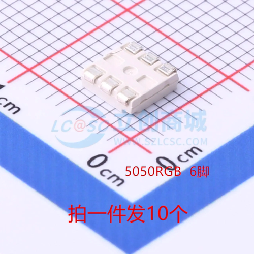 XL-50RGBC-KSSMDED(内置