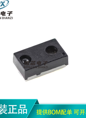 原装LTR-553ALS-01 SMD-8P 数字光敏传感器(ALS)和接近传感器芯片