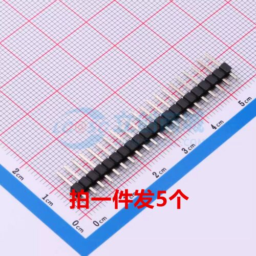 排针2.54mm间距1*P直方H