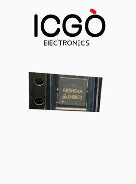 HGQ065NE4A PDFN-8（5*6）场效应MOS管N沟道 45V 60A 网版印刷065