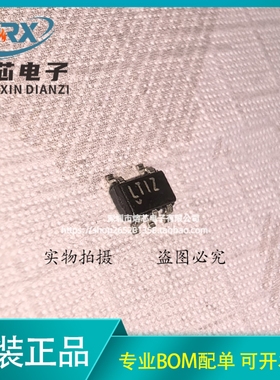 原装 LT1615ES5 LT1615 丝印LTIZ 贴片 SOT23-5 开关稳压器芯片