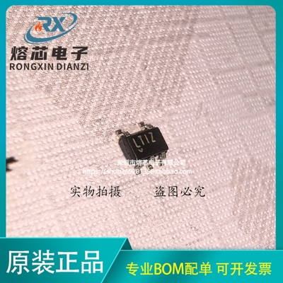 原装 LT1615ES5 LT1615 丝印LTIZ 贴片 SOT23-5 开关稳压器芯片