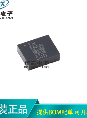 原装IIS3DWBTR LGA-14超宽带宽低噪声三轴数字加速度计传感器芯片