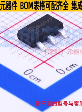 场效应管(MOSFET) NDT014L SOT-223-4 onsemi(安森美) 电子元器件