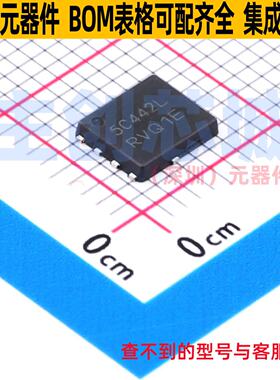 场效应管(MOSFET) NVMFS5C442NLAFT1G DFN-5 onsemi(安森美)