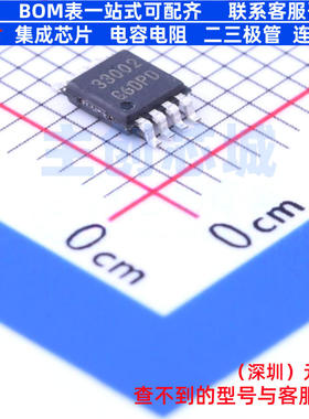 信号缓冲器/中继器/分配器 ISL33002IUZ MSOP-8 RENESAS(瑞萨)/ID