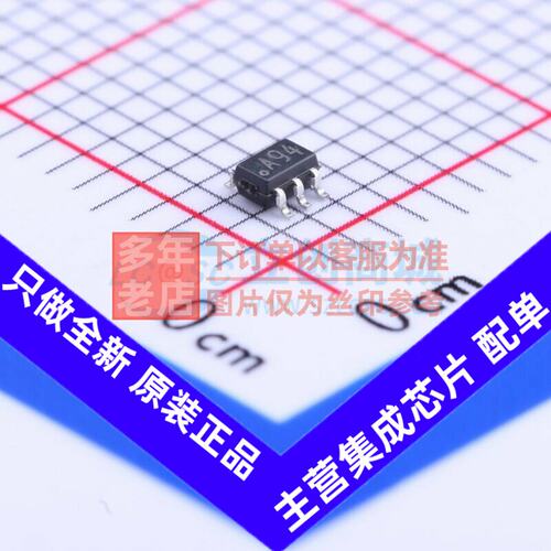 运算放大器LMV551MG/NOP