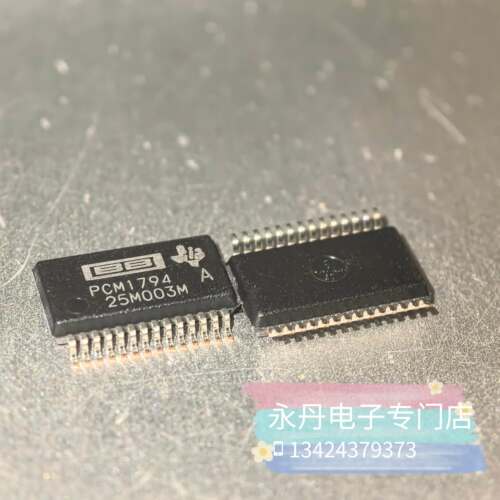 全新原装正品PCM1794ADB,