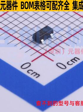 电压基准芯片 ZTL432AQFTA SOT-23 DIODES(美台) 电子元器件配单