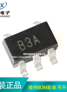 原装正品 AD8605ARTZ-REEL7 SOT-23-5 CMOS轨到轨运算放大器芯片