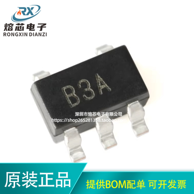 原装正品 AD8605ARTZ-REEL7 SOT-23-5 CMOS轨到轨运算放大器芯片