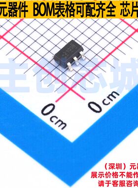 功率电子开关 FPF2103 SOT-23-5 onsemi(安森美) 电子元器件配单
