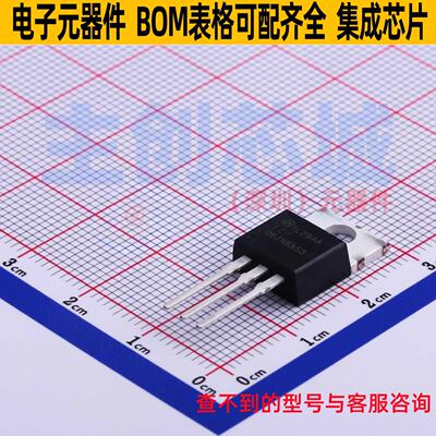 场效应管(MOSFET)FCP067