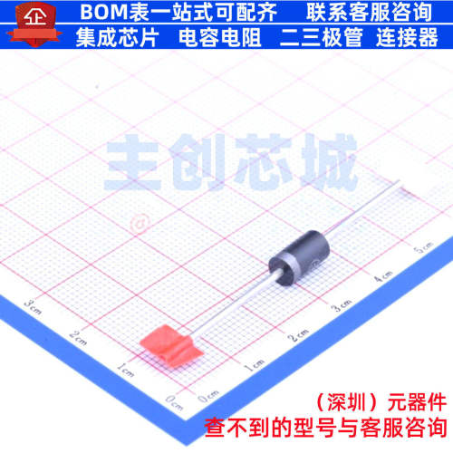 快恢复/高效率二极管MUR