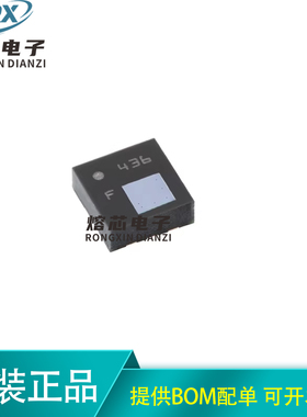 原装LPS22DFTR HLGA-10 低功耗、高精度MEMS nano压力传感器芯片
