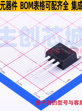场效应管(MOSFET) FDP8440 TO-220 onsemi(安森美) 电子元件配单