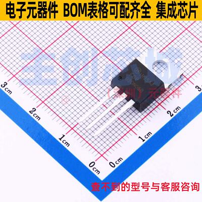 场效应管(MOSFET)FDP030
