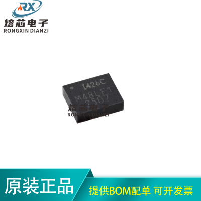原装ICM-42607-C LGA-14 六轴MEMS运动追踪 陀螺仪数字传感器芯片