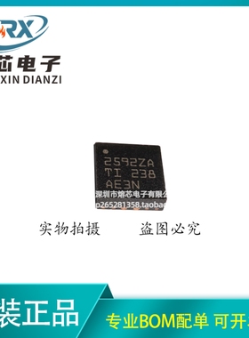 全新原装 TPS2592ZADRCR 丝印2592ZA VSON-10 浪涌保护器IC芯片