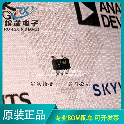 LT1880IS5 LT1880IS5#TRPBF LT1880IS5#PBF LTVW进口正品现货