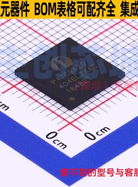 接口芯片 PI7C9X2G404ELZXAE AQFN-136 DIODES(美台) 电子元器件