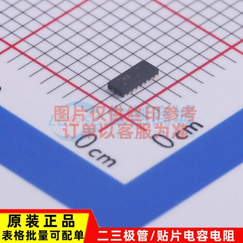 EMI滤波器(RC.LC网络)IP