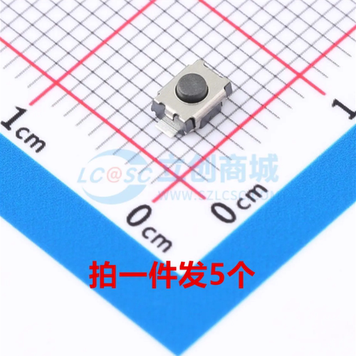 TS-1088R26轻便开关3.9
