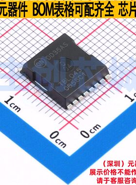 碳化硅场效电晶体(MOSFET) NTBL045N065SC1 H-PSOF8L(9.9x11.68)