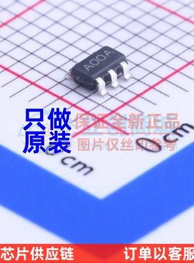 运算放大器LMC7101AIM5/