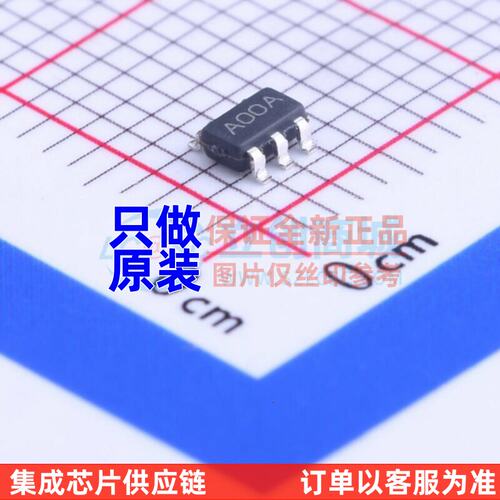 运算放大器LMC7101AIM5/