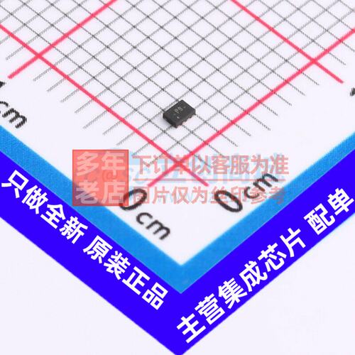 逻辑门SN74AUP2G32DQER