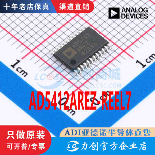 AD5412AREZ-L7封装TSSO