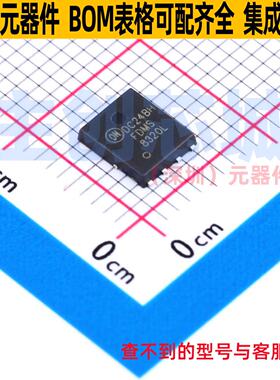 场效应管(MOSFET) FDMS8320L Power-56 onsemi(安森美) 全新原装