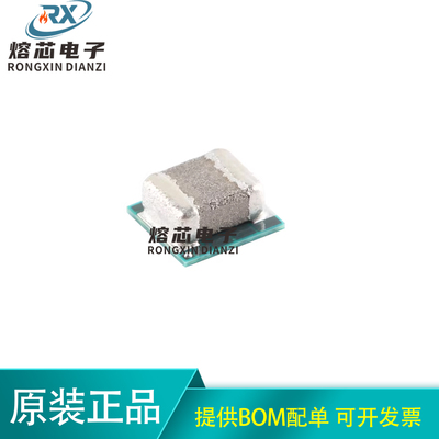 原装正品 TPS82130SILR uSIP-8 降压转换器模块
