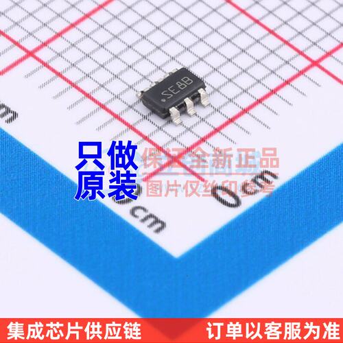 DC-电源芯片LM2840XMKAD