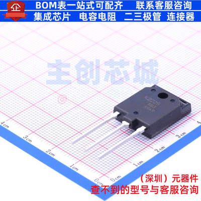 场效应管(MOSFET)2SK5-3