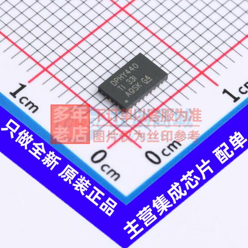时钟提取和数据恢复SN65