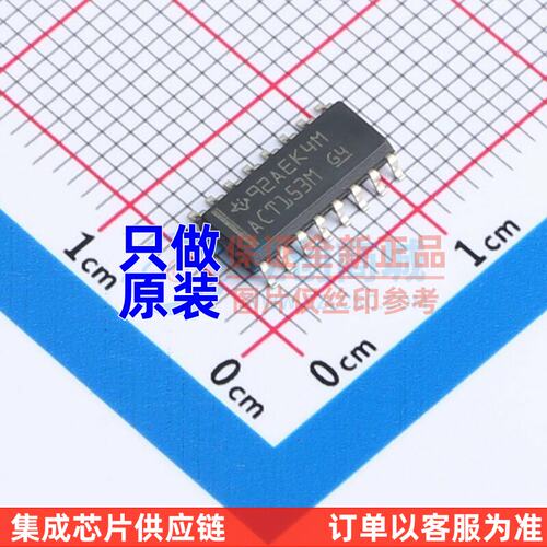 信号开关/编解码器/多路