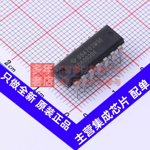 逻辑门CD4002BEPDIP-1T